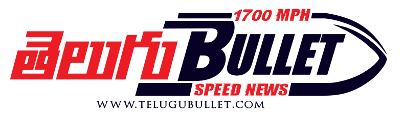 Telugu Bullet