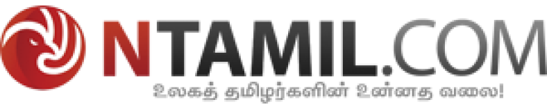 NTamil.com