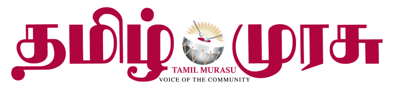 Tamil Murasu – Singapore