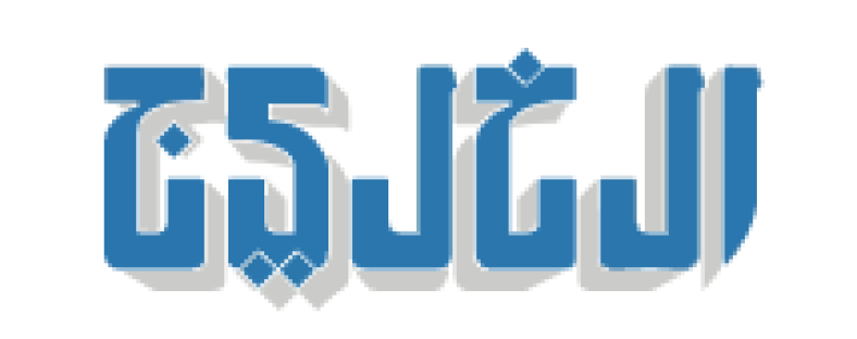 Al Khaleej
