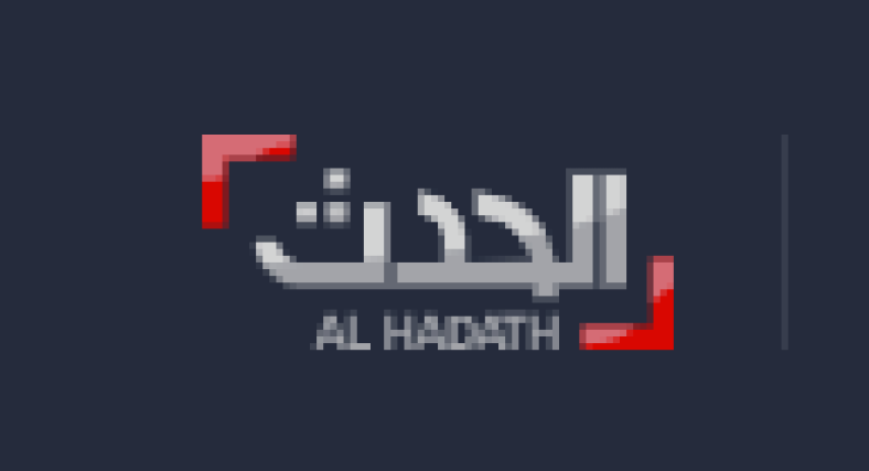 Al Arabiya Tv