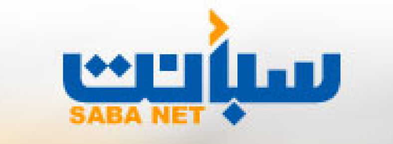 SABA (Yemen News Agency)