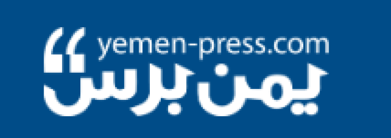Yemen-press.com‎