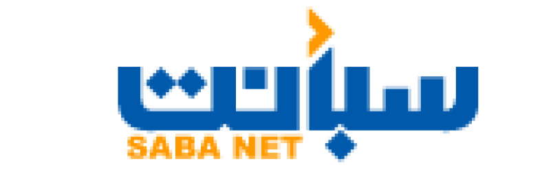 Saba News (in English)