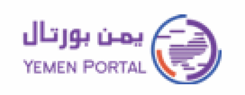 yemenportal.net