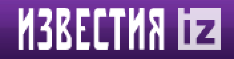 Izvestia (ɪzˈvʲestʲɪjə)