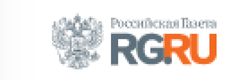 Rossiyskaya Gazeta (Российская газета)