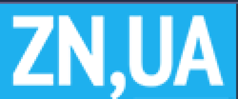 Zerkalo Nedeli (Ukrainian: Дзеркало тижня; Russian: Зеркало недели)