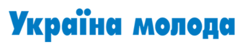 Ukrayina Moloda