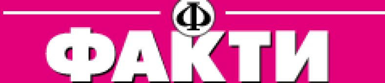 Fakty i Kommentarii (Факты и комментарии)