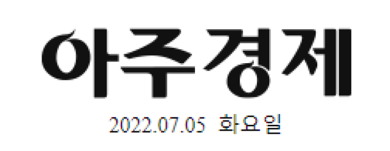 Newsen