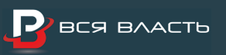 Vecherniye Vesti (Вечерние Вести)