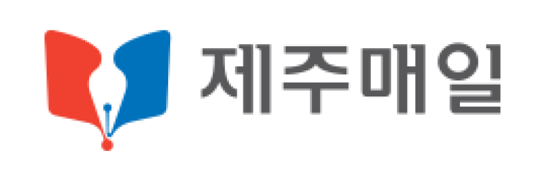 Jeju Maeil