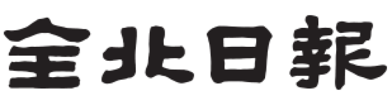 jjan.kr