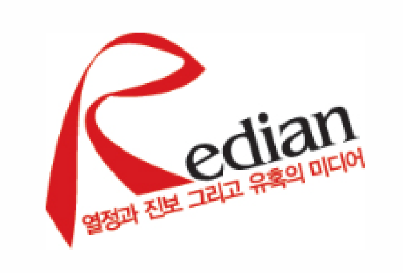 Redian