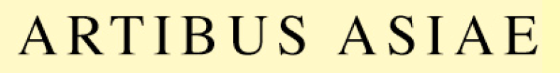 Artibus Asiae