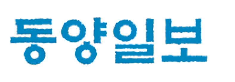 dynews.co.kr