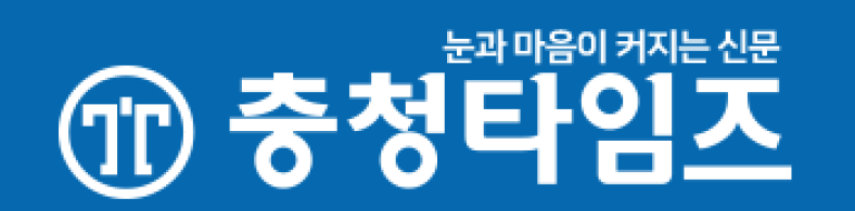 Chongcheong Ilbo