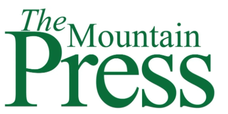 Sevierville Mountain Press