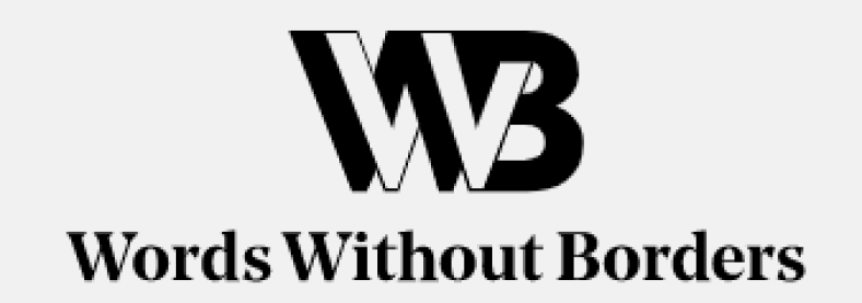 Words without Borders