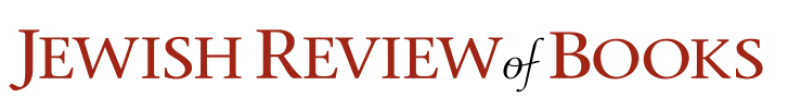 Jewish Review of Books‎