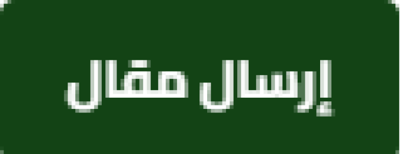 Nizwa