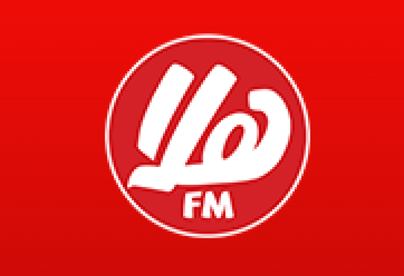 Hala FM