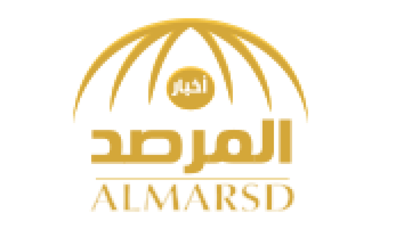 al-marsd.com‎