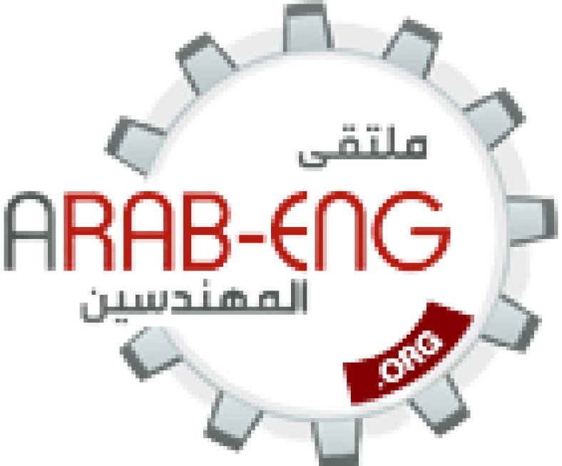 arab-eng.org