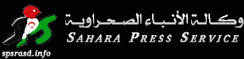 Sahara Press Service