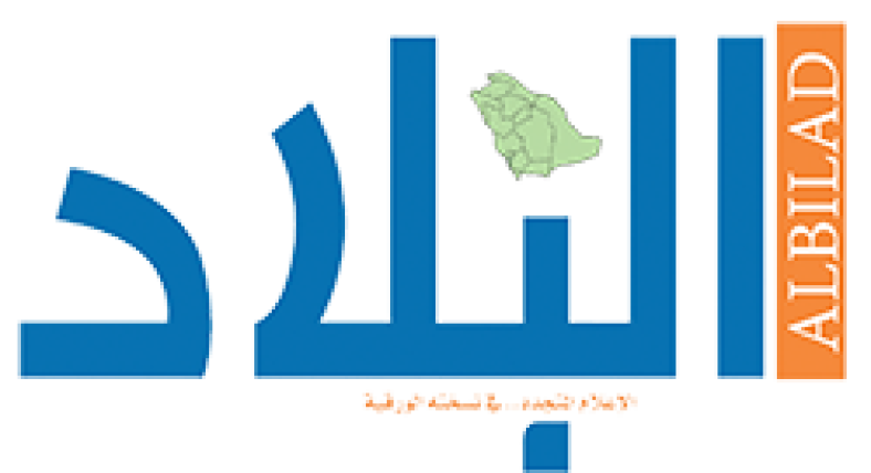 Albilad Daily
